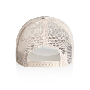 Customizable Block Text Recycled Trucker Hat