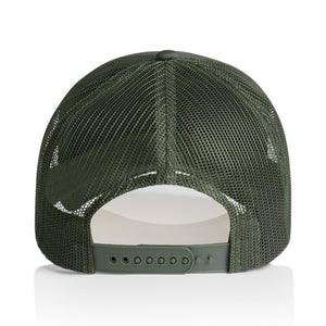 Customizable Rounded Text Recycled Trucker Hat