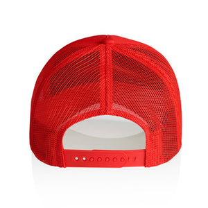 Customizable Sun Recycled Trucker Hat